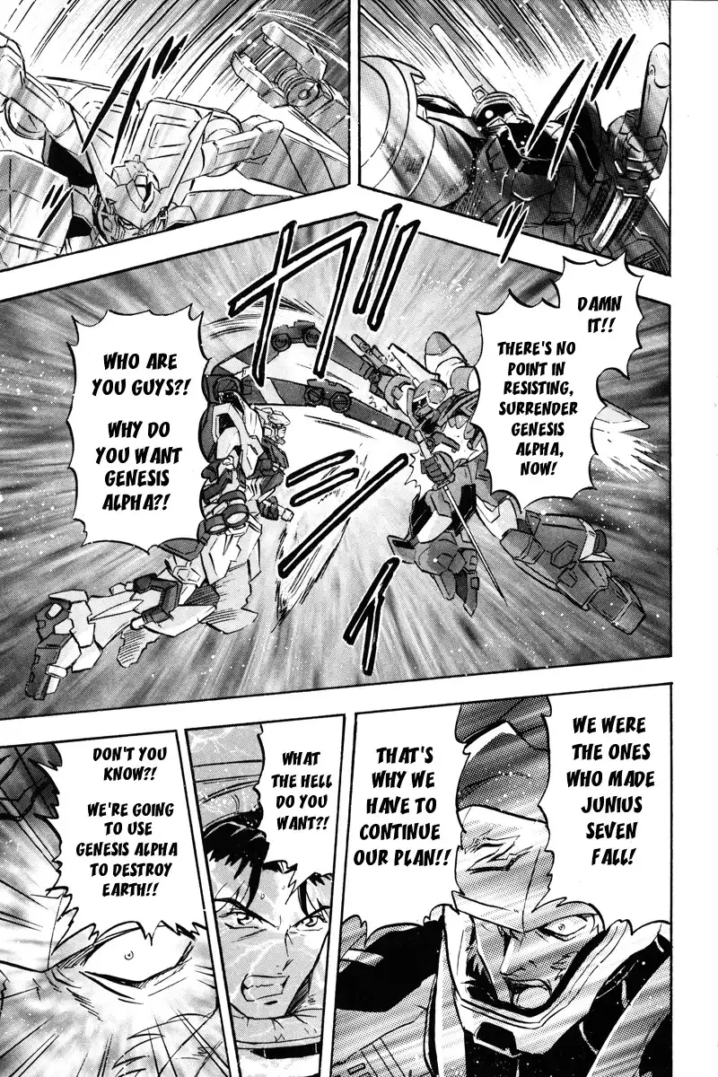 Kidou Senshi Gundam SEED Destiny Astray Chapter 13 12